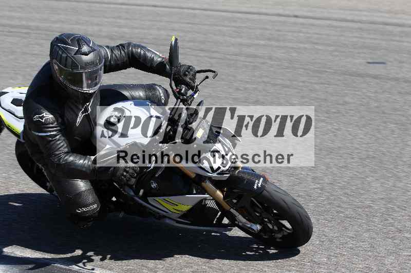 Archiv-2025/43 08.08.2025 Discover the Bike ADR/Bike 2 gelb/234